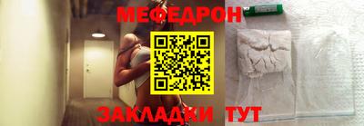 прущая мука Рязань