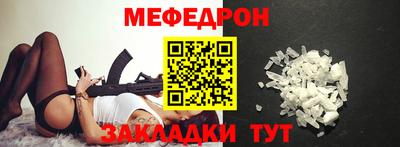 ПСИЛОЦИБИНОВЫЕ ГРИБЫ Рыбинск