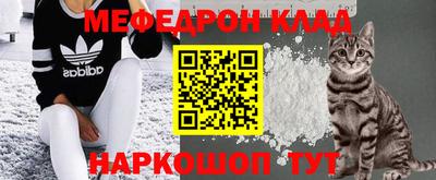 ПСИЛОЦИБИНОВЫЕ ГРИБЫ Рыбинск