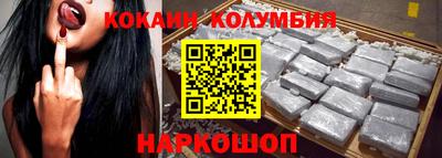 ПСИЛОЦИБИНОВЫЕ ГРИБЫ Рыбинск