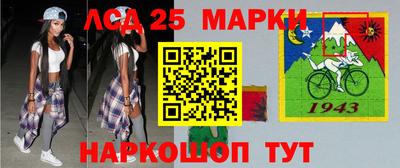 прущая мука Рязань