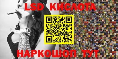 прущая мука Рязань
