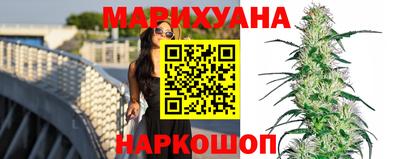 2c-b Рузаевка