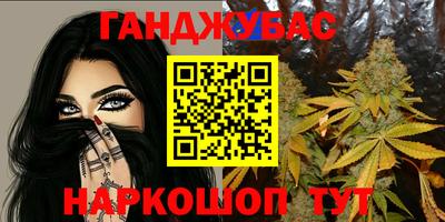 прущая мука Рязань