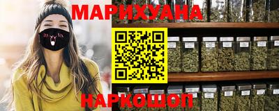 ПСИЛОЦИБИНОВЫЕ ГРИБЫ Рыбинск