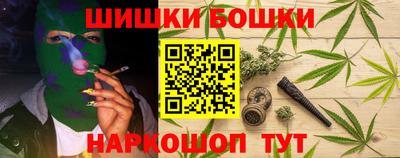 ПСИЛОЦИБИНОВЫЕ ГРИБЫ Рыбинск