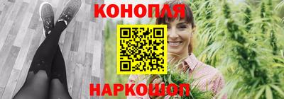 2c-b Рузаевка
