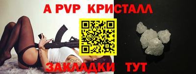 ПСИЛОЦИБИНОВЫЕ ГРИБЫ Рыбинск