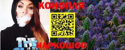 прущая мука Рязань