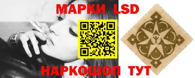 прущая мука Рязань