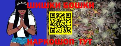 ПСИЛОЦИБИНОВЫЕ ГРИБЫ Рыбинск