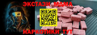ПСИЛОЦИБИНОВЫЕ ГРИБЫ Рыбинск