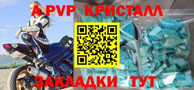 прущая мука Рязань