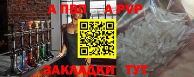 прущая мука Рязань