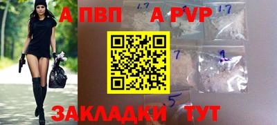 ПСИЛОЦИБИНОВЫЕ ГРИБЫ Рыбинск