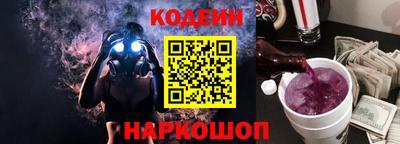 прущая мука Рязань