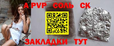 ПСИЛОЦИБИНОВЫЕ ГРИБЫ Рыбинск