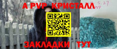 прущая мука Рязань