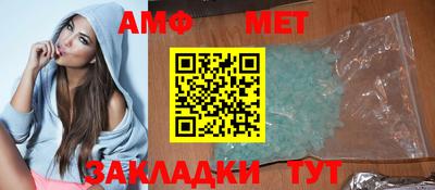 прущая мука Рязань
