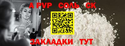 ПСИЛОЦИБИНОВЫЕ ГРИБЫ Рыбинск