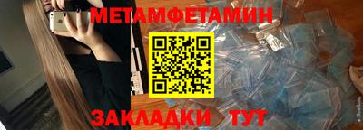 ПСИЛОЦИБИНОВЫЕ ГРИБЫ Рыбинск