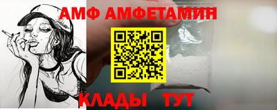 ПСИЛОЦИБИНОВЫЕ ГРИБЫ Рыбинск