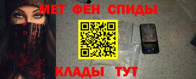 прущая мука Рязань