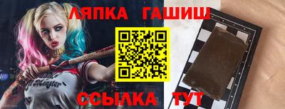 прущая мука Рязань