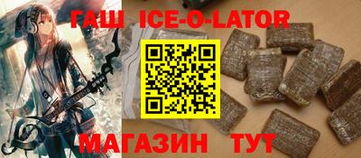 ПСИЛОЦИБИНОВЫЕ ГРИБЫ Рыбинск