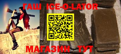 ПСИЛОЦИБИНОВЫЕ ГРИБЫ Рыбинск