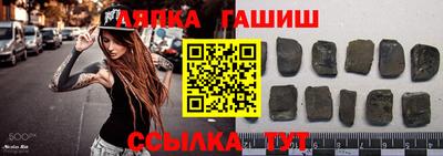 прущая мука Рязань