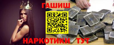 ПСИЛОЦИБИНОВЫЕ ГРИБЫ Рыбинск