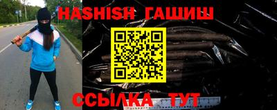 прущая мука Рязань